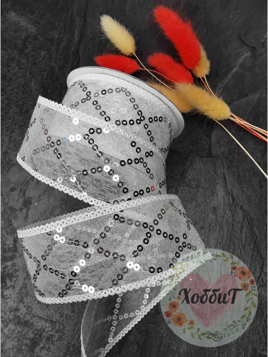 Лента с пайетками 4см (белый/серебро)